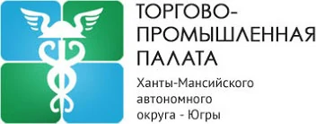 Экспертиза, оценка и решение юридических вопросов «Торгово-Промышленная Палата ХМАО»