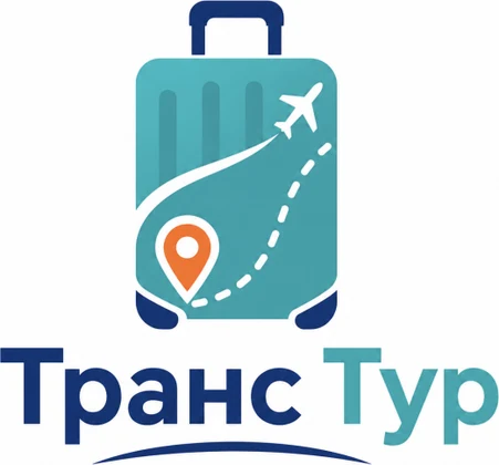 Туристическое агентство «Транс Тур»