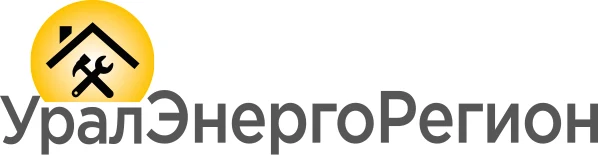 Строительство объектов хозяйственного назначения «УралЭнергоРегион»