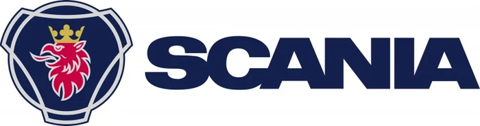 Официальный дилер Scania на Урале «УралСкан (Scania)»