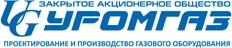 Проектирование и производство газового оборудования «Уромгаз»