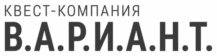 Организация квестов «Вариант»