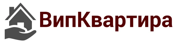 Помощь в продаже квартир «ВипКвартира»