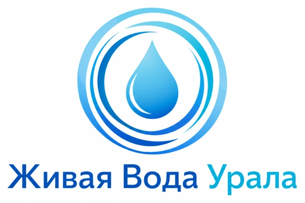 Бурение скважин на воду «Живая Вода Урала»