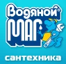 Федеральная сеть по продаже сантехники «Водяной МАГ»