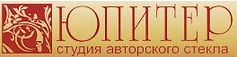 Изготовление художественных витражей и сувениров из стекла «Юпитер»