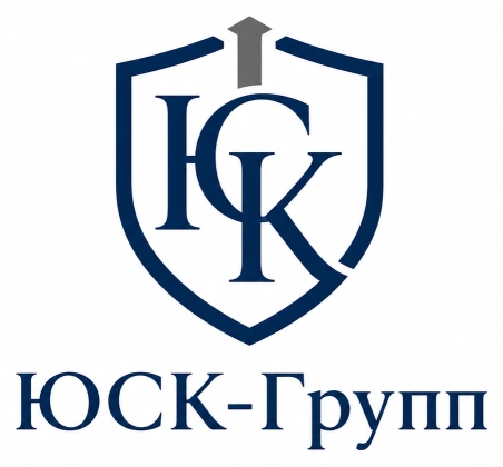 Юридическая компания «ЮСК-Групп»