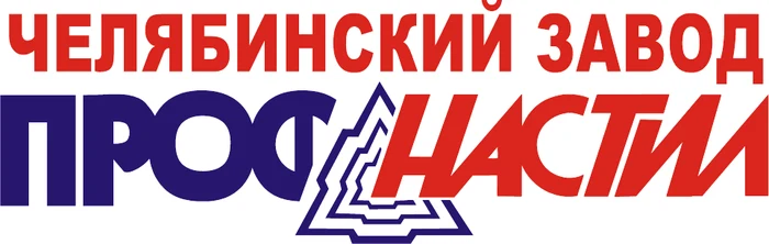 Строительные и отделочные материалы «Профнастил»