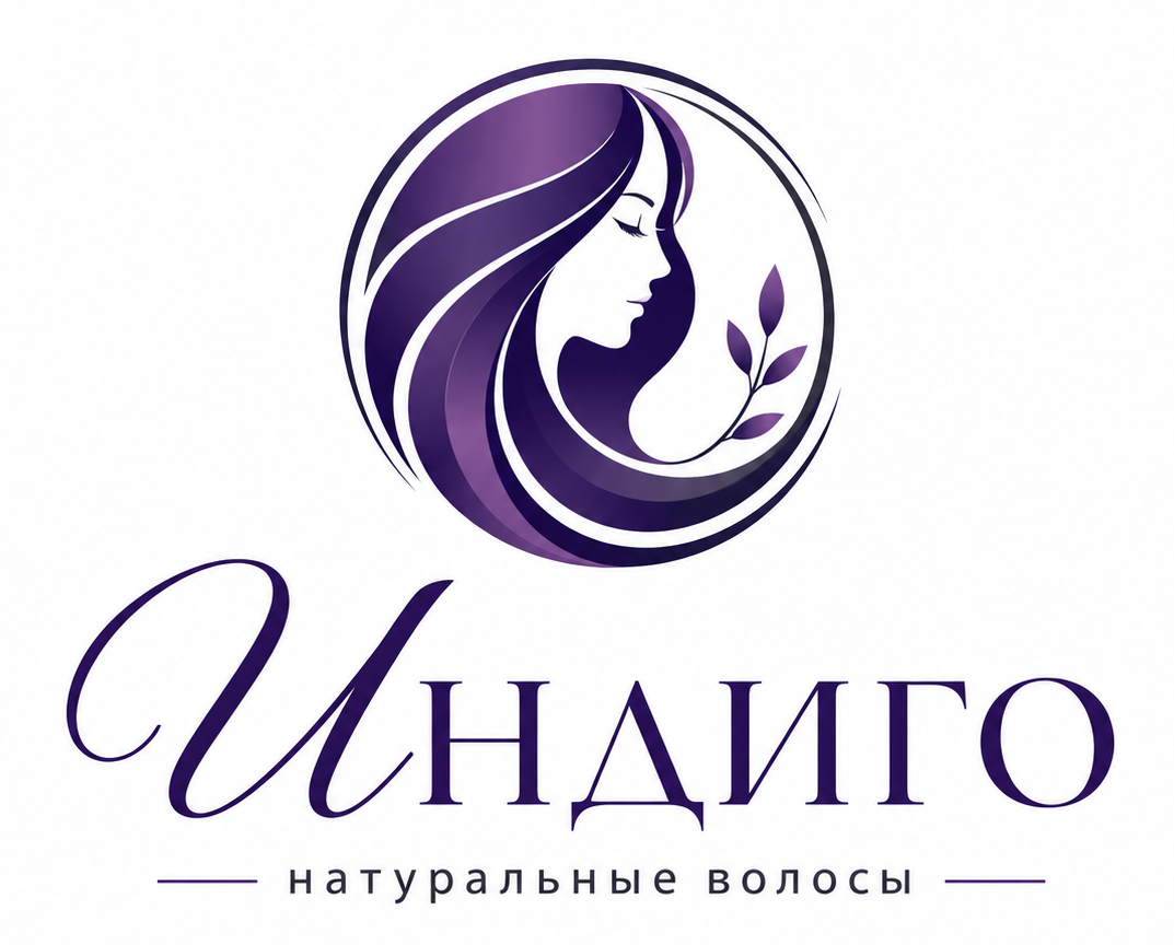 Индиго
