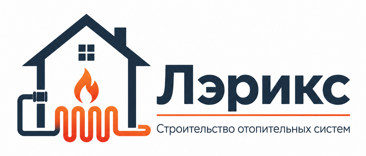 Лэрикс