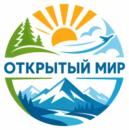 Открытый мир