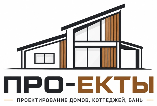 Про-Екты