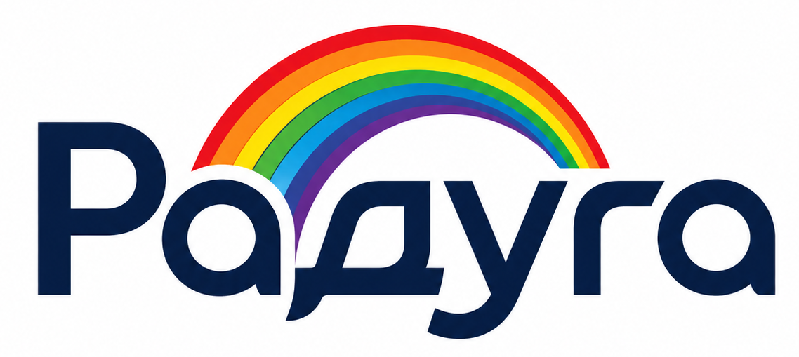 Радуга