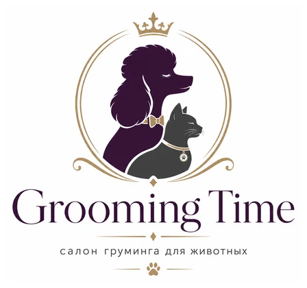 Grooming Time